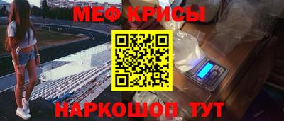 дмт Апрелевка