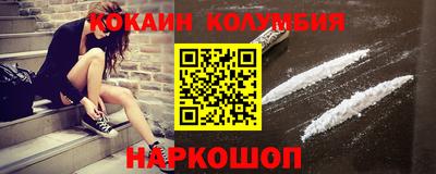 дмт Апрелевка