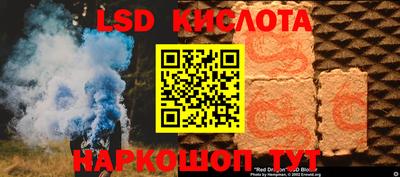 меф VHQ Аргун