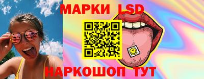 меф VHQ Аргун