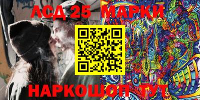 дмт Апрелевка