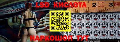 меф VHQ Аргун
