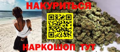 меф VHQ Аргун