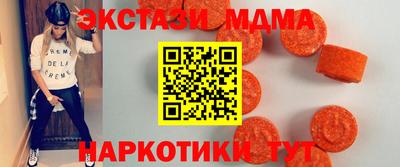 дмт Апрелевка