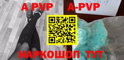 дмт Апрелевка