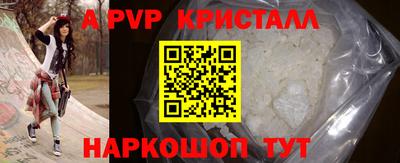 дмт Апрелевка