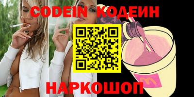 дмт Апрелевка