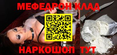 дмт Апрелевка