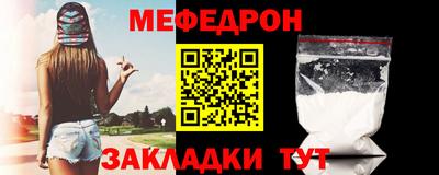 дмт Апрелевка