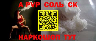 дмт Апрелевка